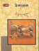 Premashram by Premchand