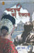 Chandramukhi Ka Devdas by Sharad Pagare