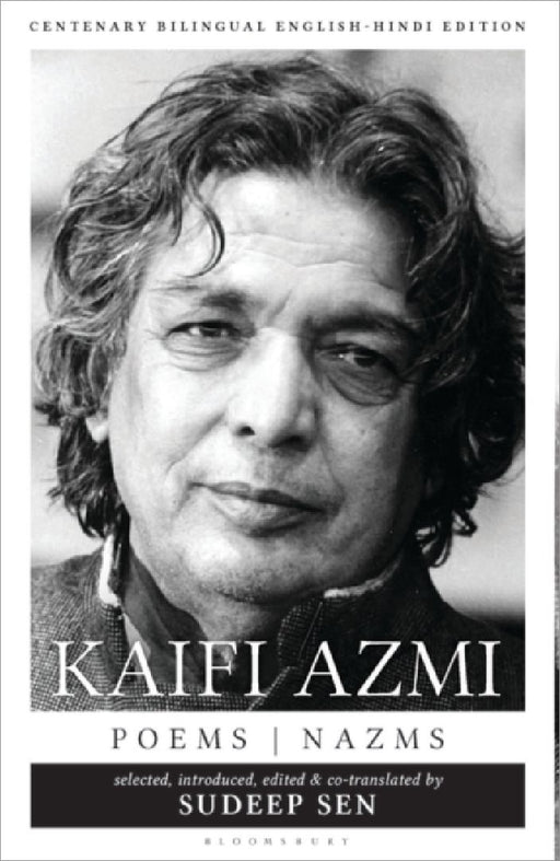 Kaifi Azmi by Sudeep Sen