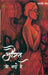 Aurat Jo Nadi Hai by Jaishree Roy