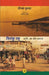 Trishanku Rashtra : Smriti, Swa Aur Samkalin Bharat by Deepak Kumar, Tr. Ganpat Teli