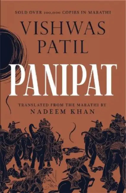 Panipat by Vishwas Patil