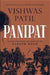 Panipat by Vishwas Patil