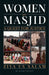 Women in Masjid by Ziya Us Salam