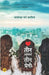 Teen Saheliyan Teen Premi by Aakanksha Pare Kashiv