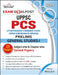 UPPSC PCS Exam Goalpost, Prelims, General Studies-I, 25 Years Solved Papers, 2019: Subject-wise & Chapter-wise by DT Editorial Services