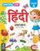 Learning Link Hindi A by BPI