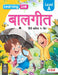 Learning Link Balgeet A by BPI