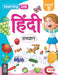 Learning Link Hindi B by BPI