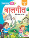 Learning Link Balgeet B by BPI