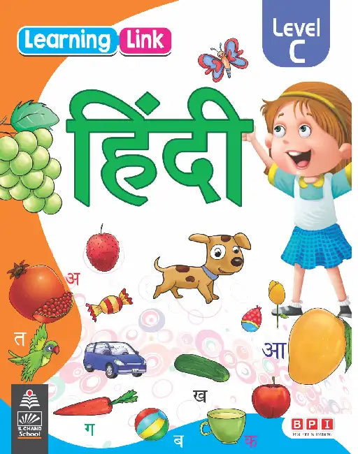 Learning Link Hindi C by BPI