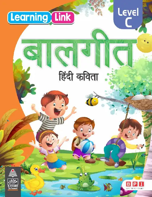 Learning Link Balgeet C by BPI