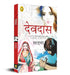 Devdas by Saratchandra Chattopadhyay