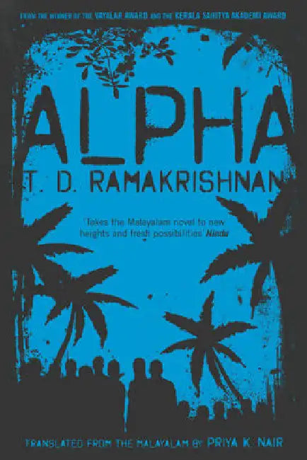 Alpha by Niranjan Ramakrishnan