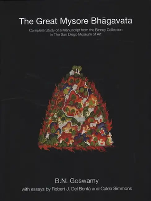 The Great Mysore Bhagavata by B.N. Goswamy