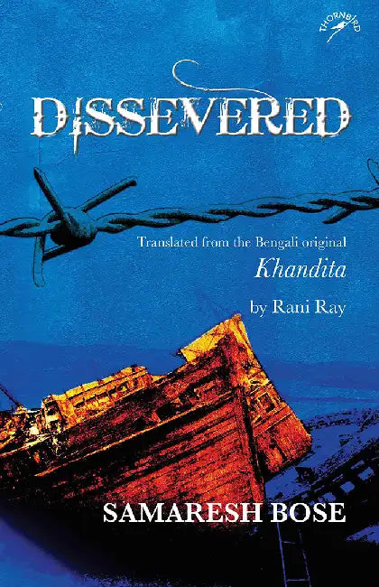Dissevered by Samaresh Bose