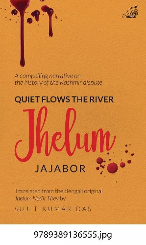 Quiet Flows The River Jhelum by Jajabor alias Binay Kumar