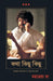 Unposted Letter by Mahatria Ra