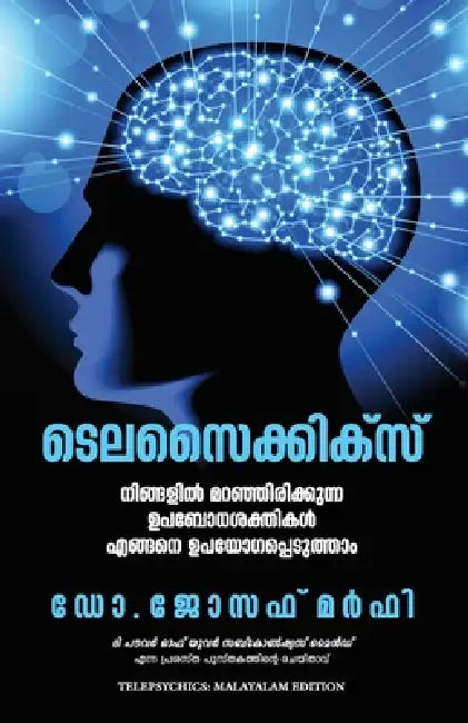 Telepsychics by Dr Joseph Murphy