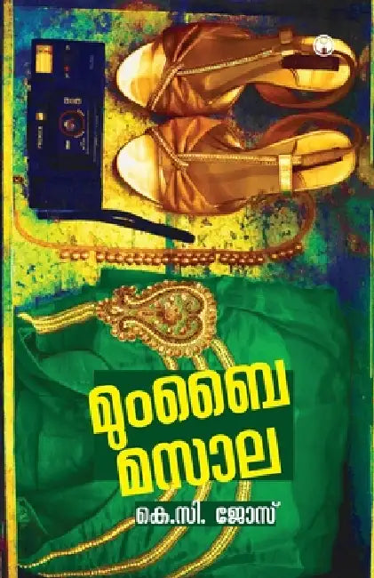 Mumbai Masala by K C Jose
