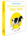 My First Book of Farm Animals & Pets (English - Hindi): Paltu Janwar by Wonder House Books