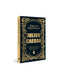 Julius Caesar: Pocket Classics by William Shakespeare