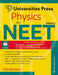 Physics for NEET, Volume 2 by SAS Kirmani