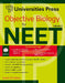 Objective Biology for NEET, Volume 2 by Board of Editors