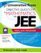 Objective Questions in Mathematics for JEE Main and Advanced by Pratyush Kumar Singh