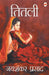 Titli by Jaishankar Prasad