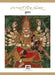 Hunkar by Ramdhari Singh 'Dinkar'