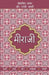 Meeraji by Suresh Salil