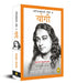 Autobiography of a Yogi by Paramahansa Yogananda