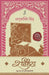 Sharmishtha by Anushakti Singh