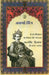 Hindi Reetikavya Ka Vikas Aur Maharaja Mansingh 'Dwijdev' Ki Kavya Sadhna by Aparna Mishra