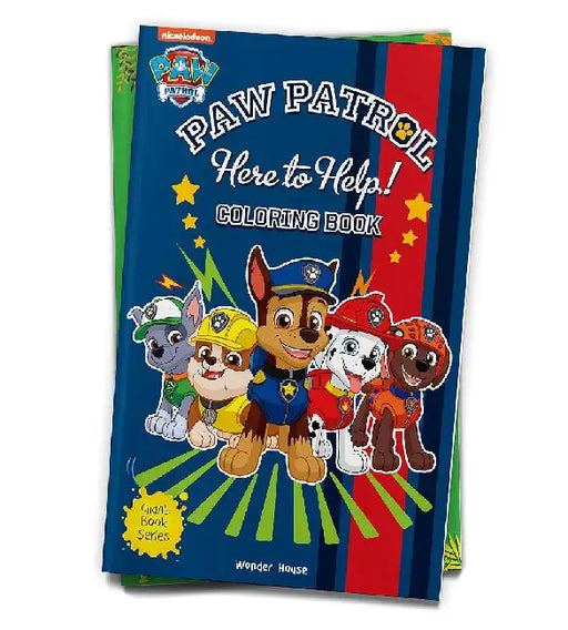 Here To Help by Wonder House Books
