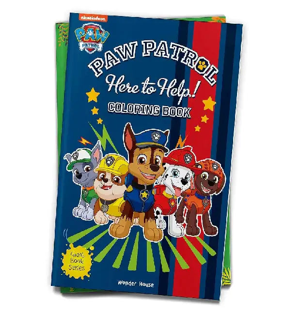 Here To Help by Wonder House Books