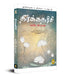 The Prophet (Tamil) by Kahlil Gibran