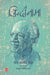 Zindan-Nama by Faiz Ahmed 'Faiz', Tr. Abdul Bismillah, Ed. Abdul Bismillah, Dharmendra Sushant