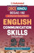 BEGAE-182 English Communication Skills by Gullybaba Com Panel