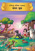 Prasiddh Sachitra Kathayan Jungle Book by Maple Press In House