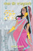 Lanka Ki Rajkumari by Kavita Kane