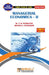 Managerial Economics -- II by N. M. Vechalekar, Archana N. Vechalekar