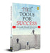 Tools For Success by William Walker Atkinson