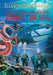 Twenty Thousand Leagues Under the Sea by Jules Verne