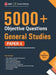 UPSC General Studies Paper I: 5000+ Objective Questions by Access