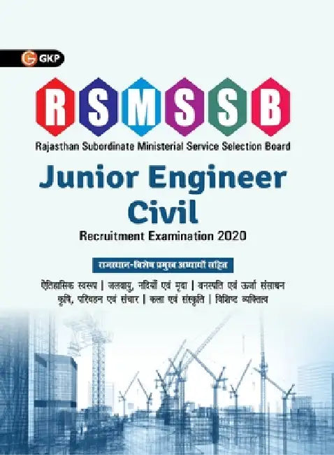 Rsmssb 2020: Junior Engineer - Civil Engineering by Gkp