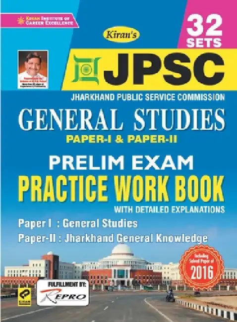 Jharkhand-(General Studies)-Paper(1 & 2)-PWB-E-2020 by Unknown