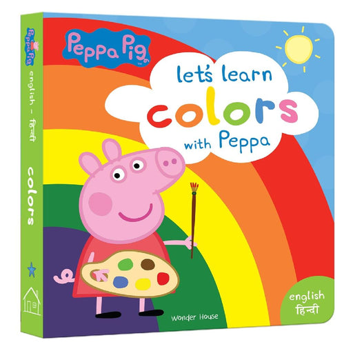 Peppa  Lets Learn Colors With Peppa  English  Hindi Early Learning For Children by Wonder House Books