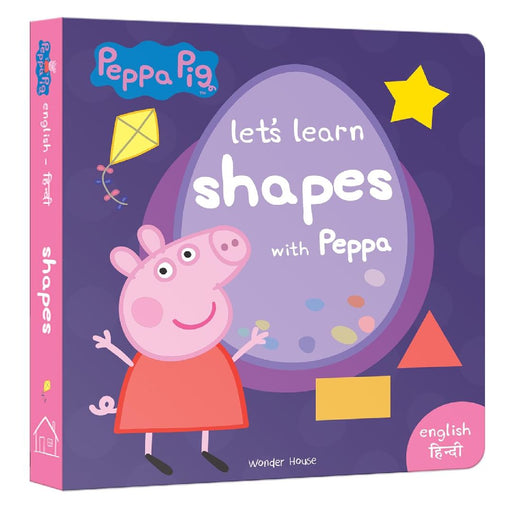 Peppa  Lets Learn Shapes With Peppa  English  Hindi Early Learning For Children by Wonder House Books